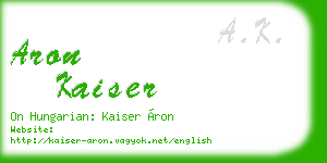 aron kaiser business card